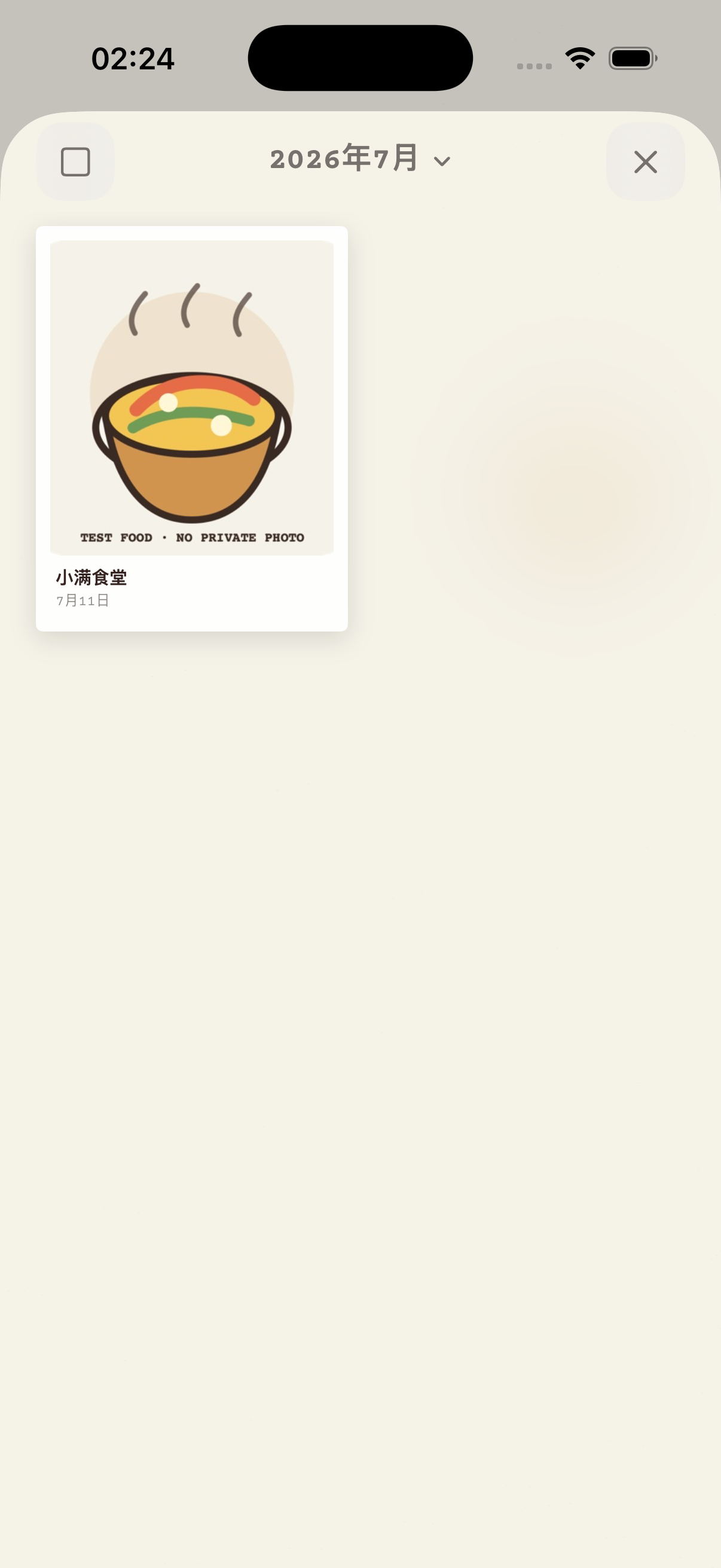 Nomnom Momento instant-photo archive development preview